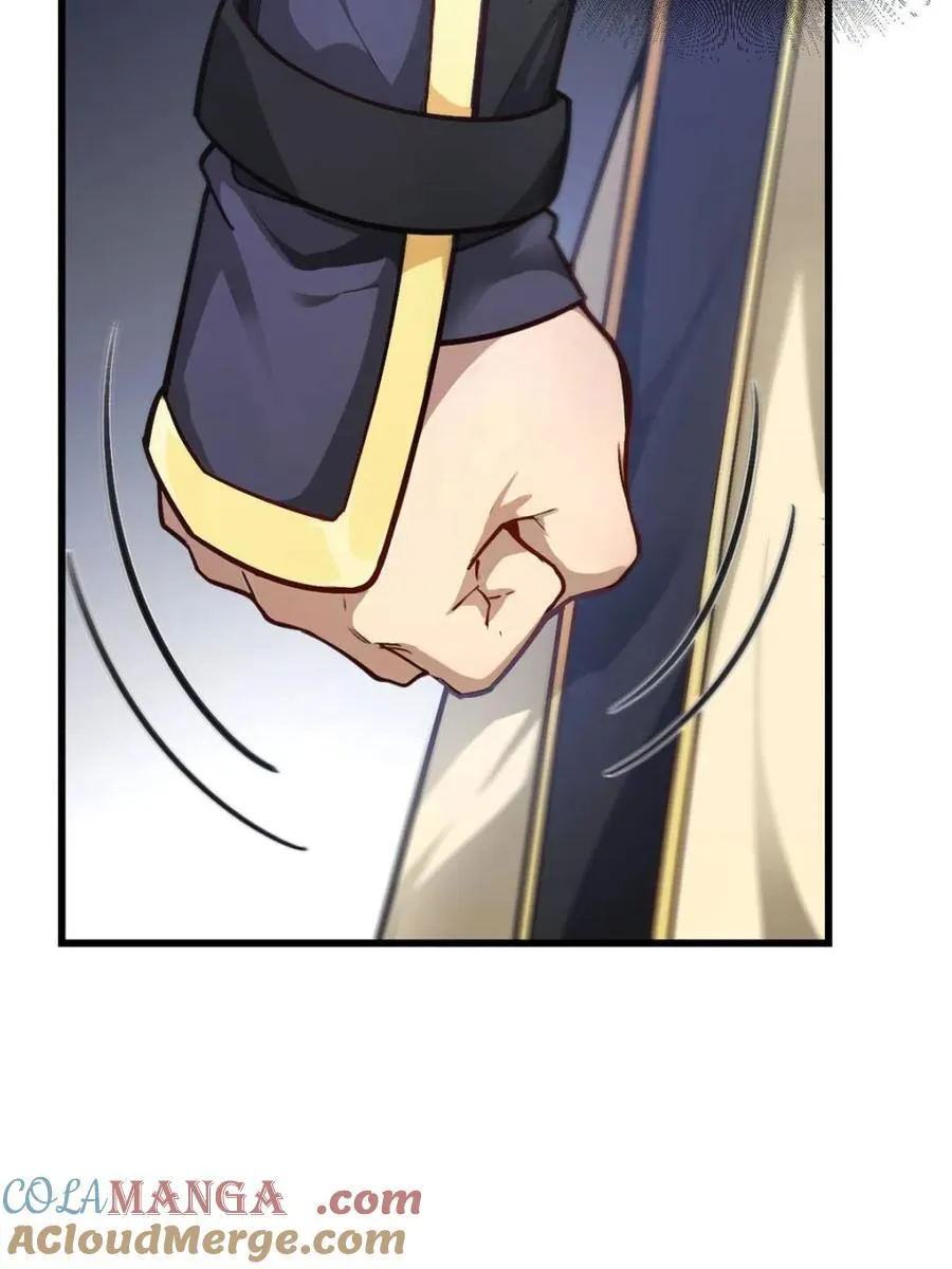 第58话 58.兑现承诺 第49页