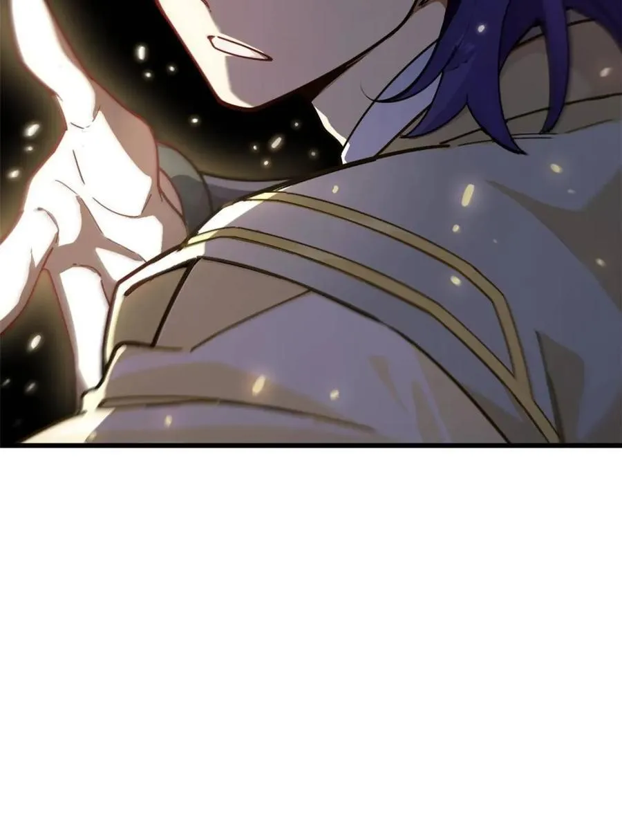 第58话 58.兑现承诺 第62页