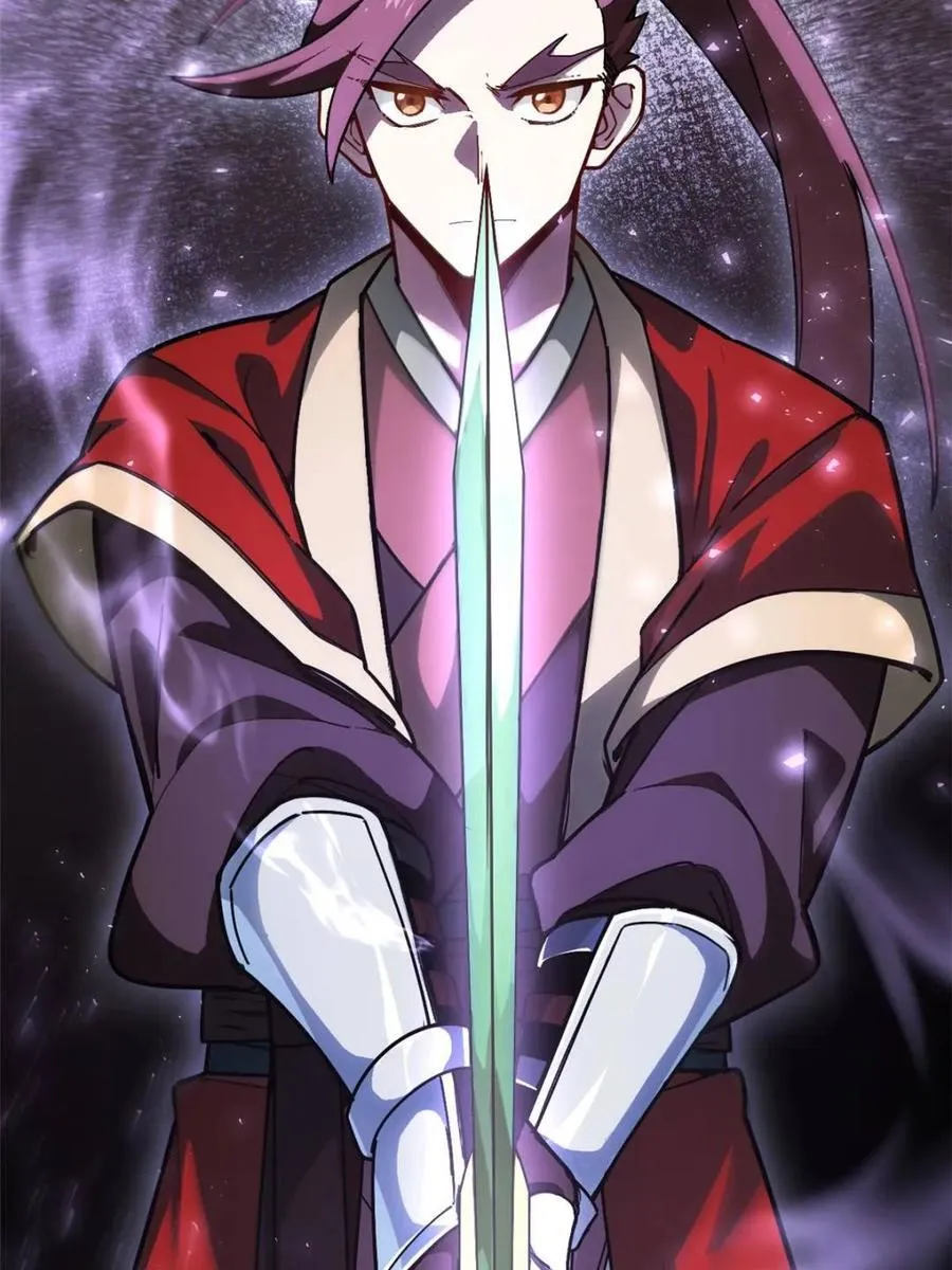 第58话 58.兑现承诺 第81页