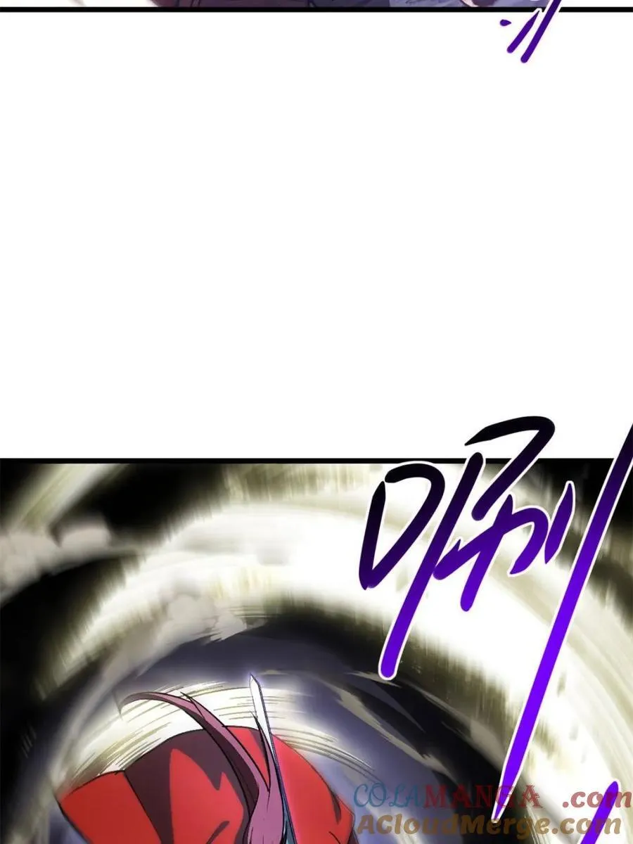第59话 59.元天至尊 第7页