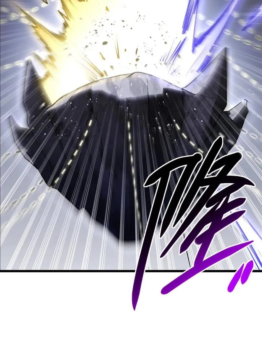 第59话 59.元天至尊 第15页