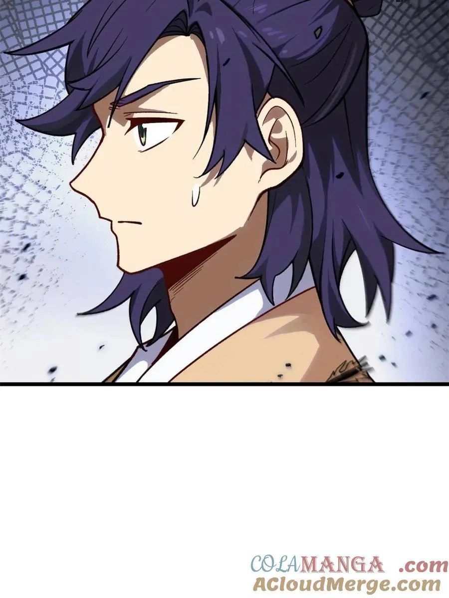 第59话 59.元天至尊 第34页