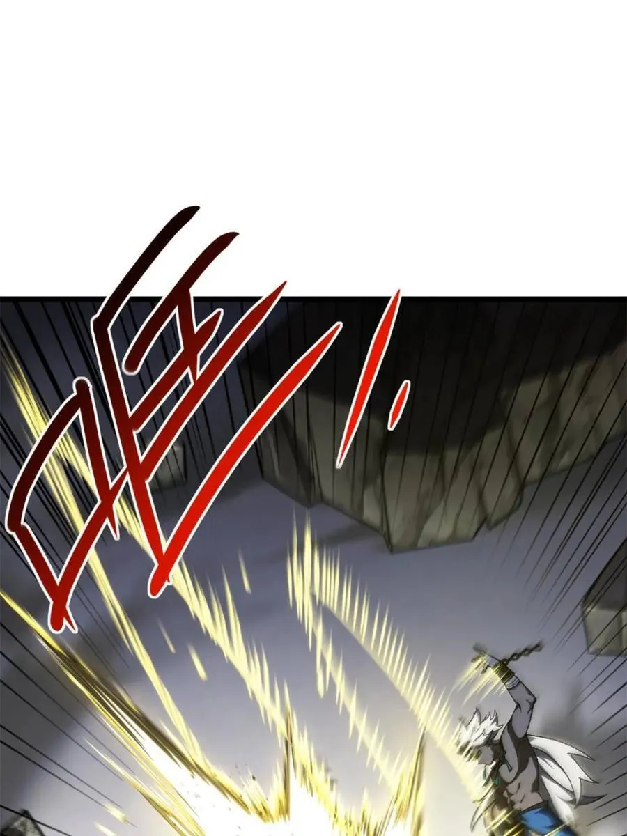 第59话 59.元天至尊 第74页