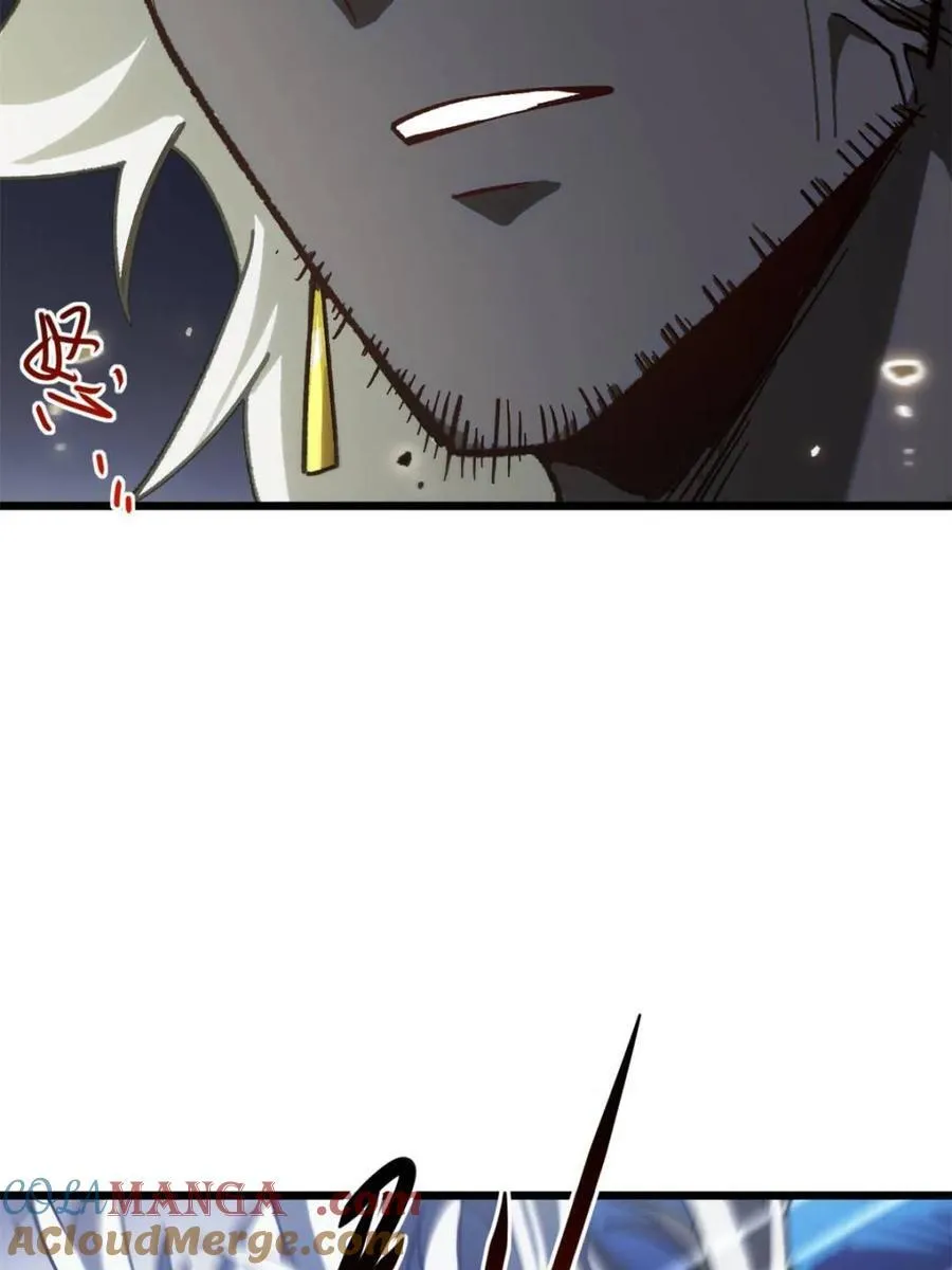 第59话 59.元天至尊 第79页