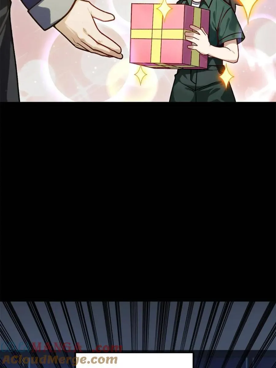 第60话 60.应战 第7页