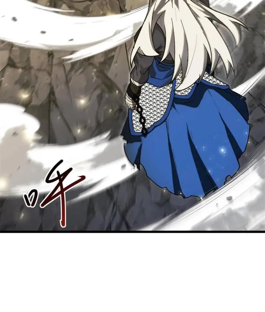 第60话 60.应战 第24页