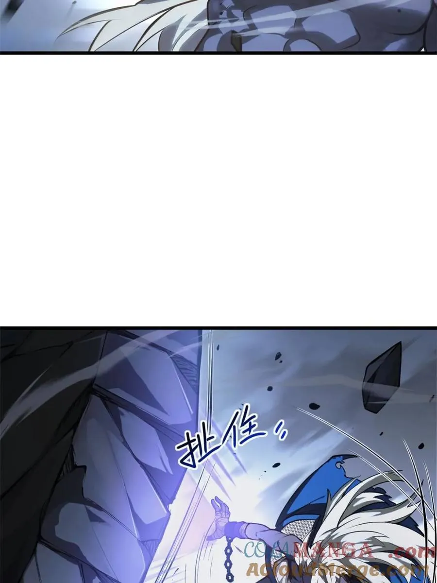 第61话 61.小圣人 第7页