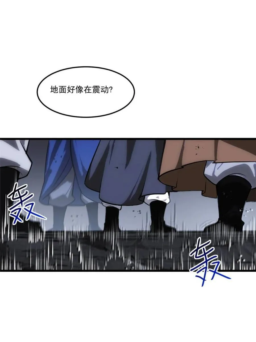 第61话 61.小圣人 第26页