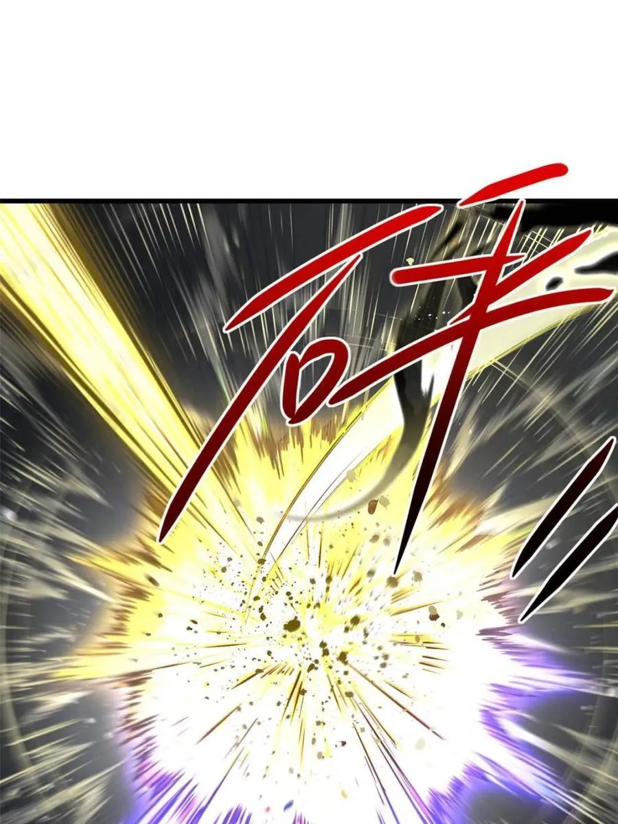 第61话 61.小圣人 第53页