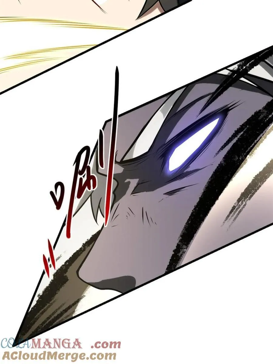 第61话 61.小圣人 第55页