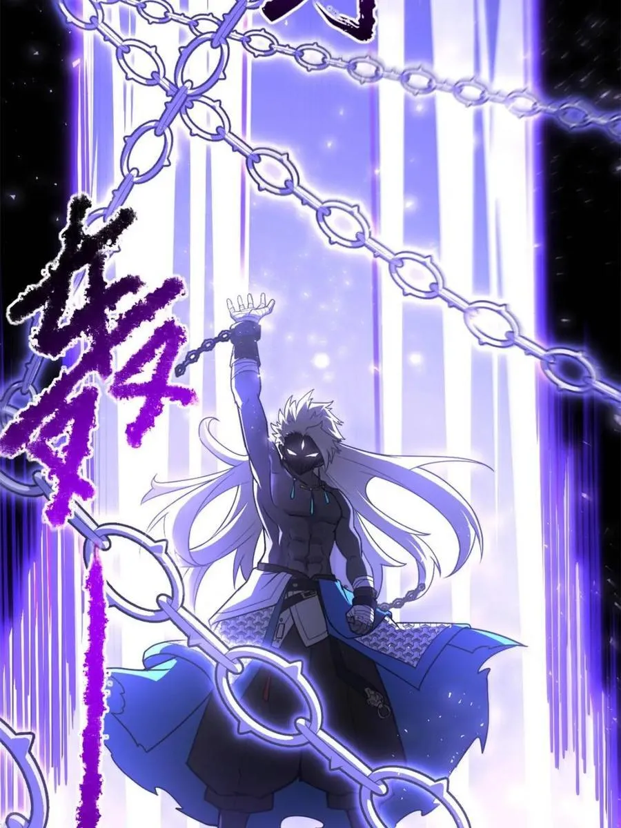 第62话 62 第12页