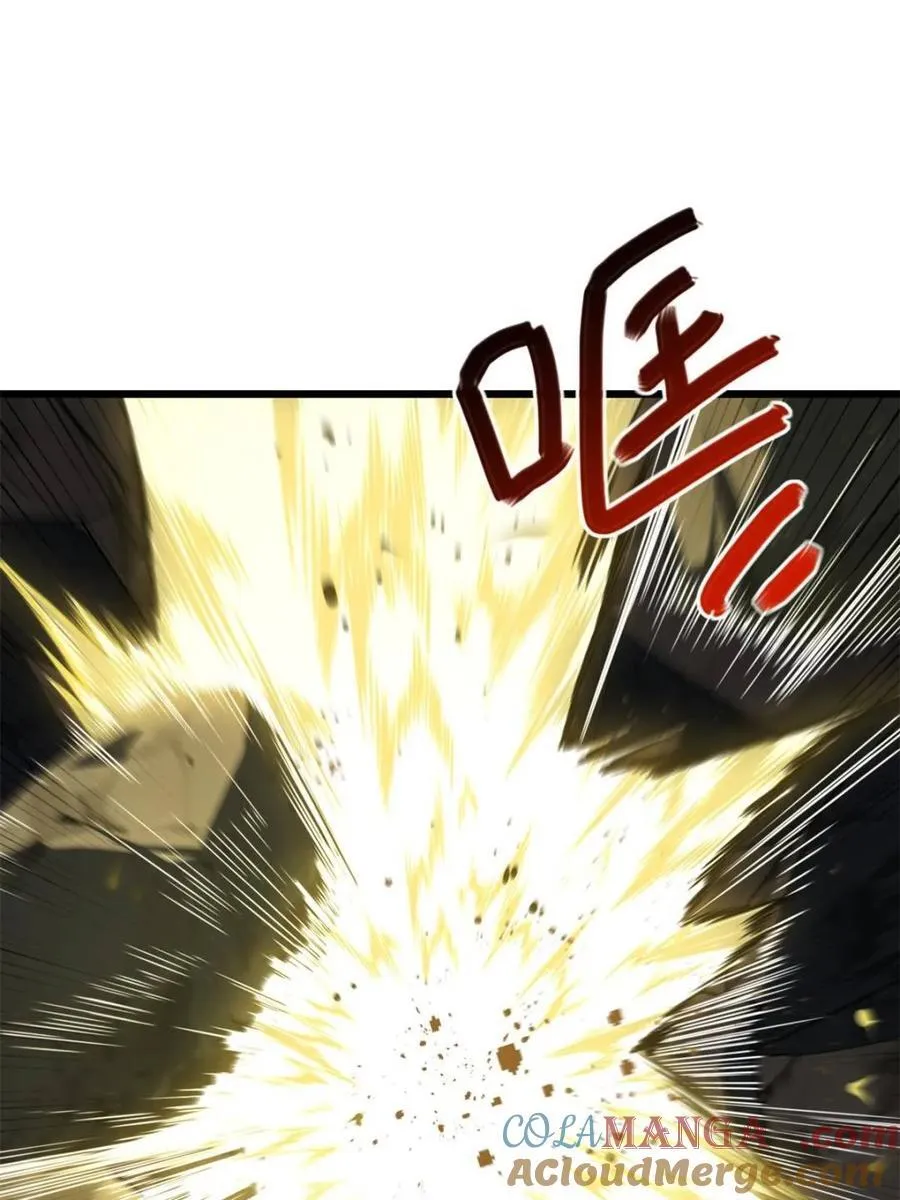 第62话 62 第25页