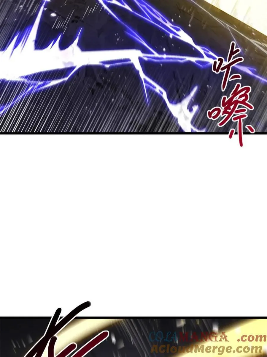 第62话 62 第37页