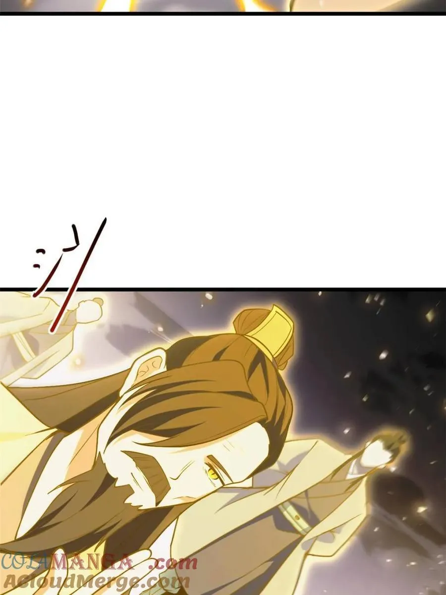 第62话 62 第73页