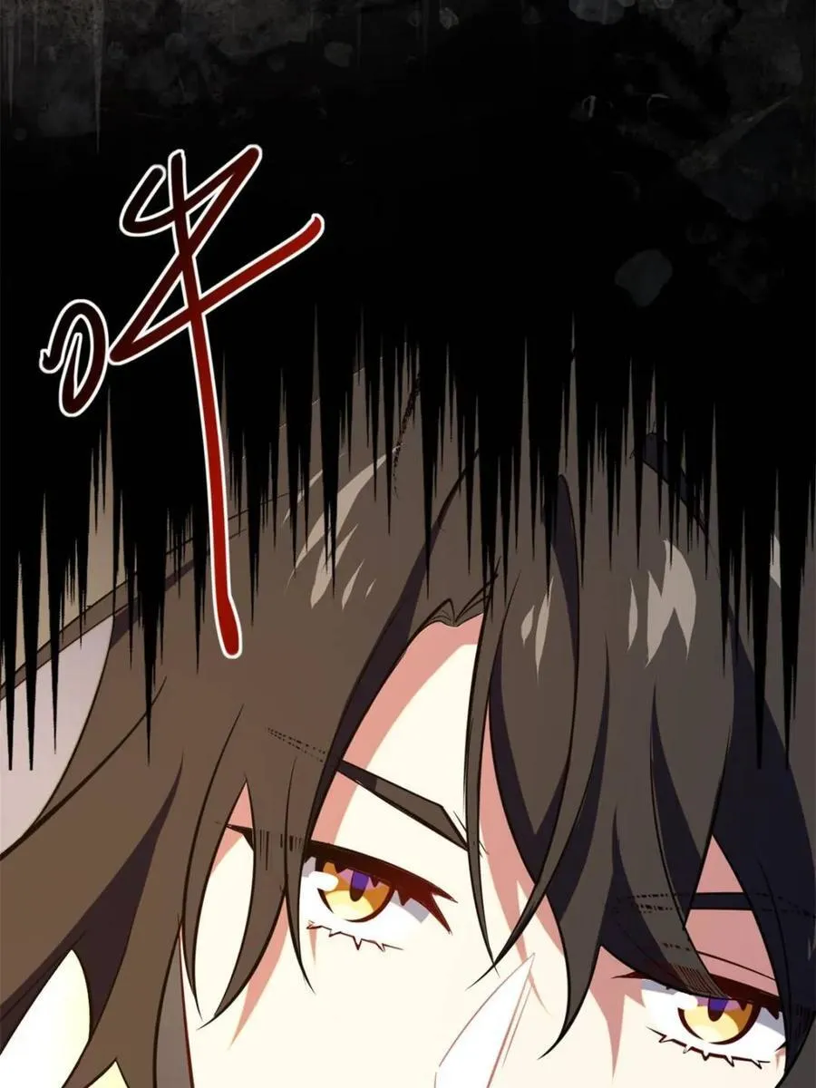 第62话 62 第102页
