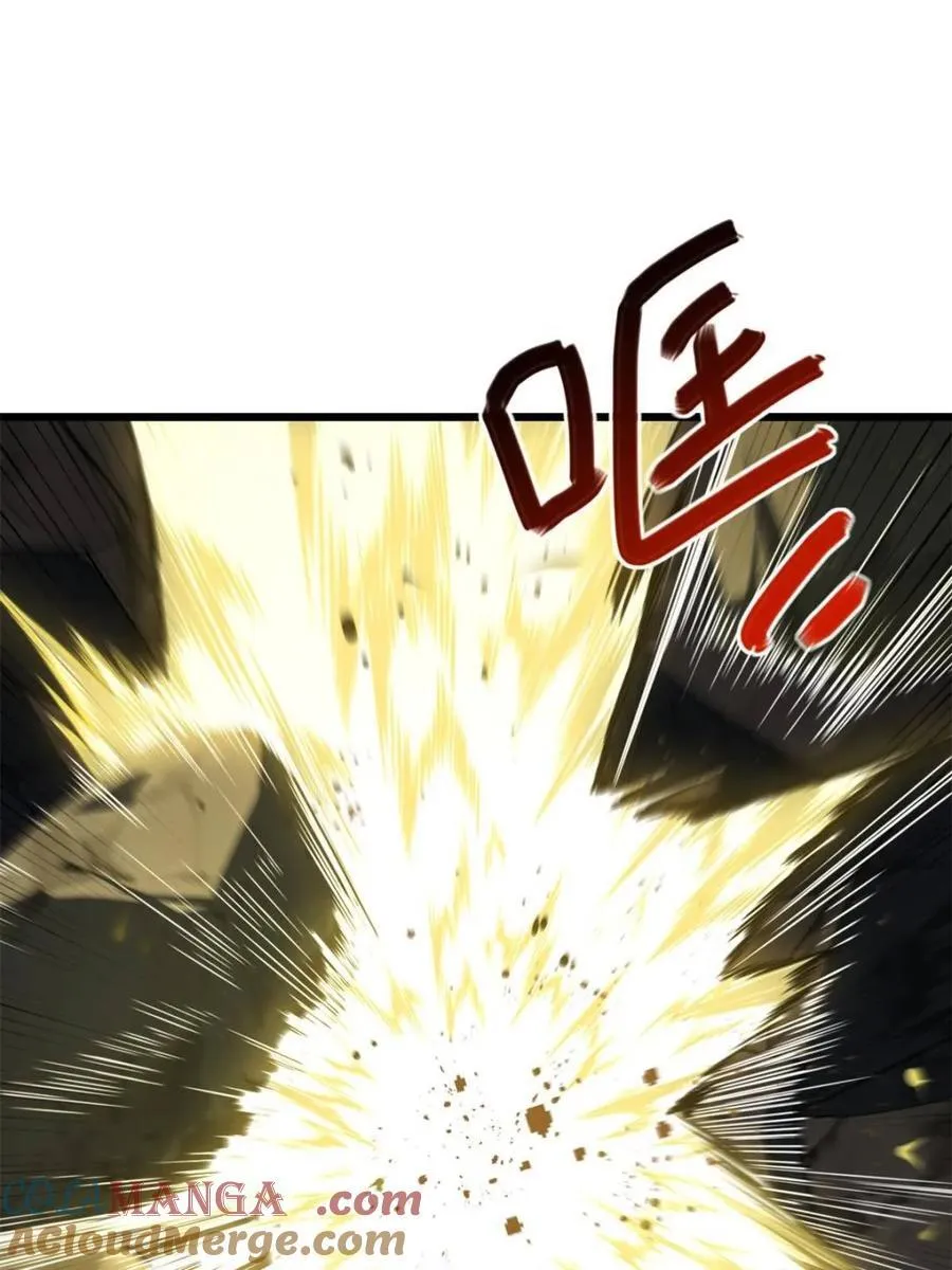 第62话 62.镇压至尊魔尸 第25页