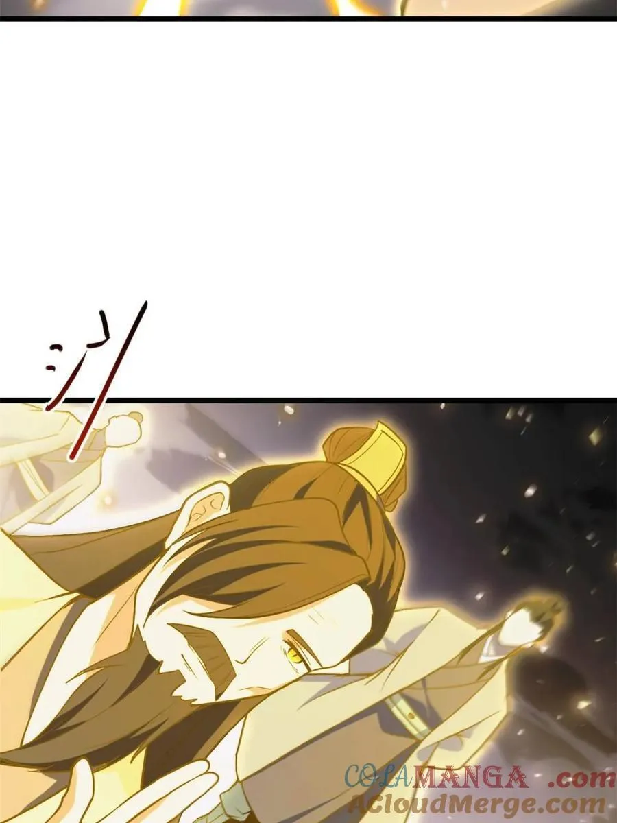 第62话 62.镇压至尊魔尸 第73页