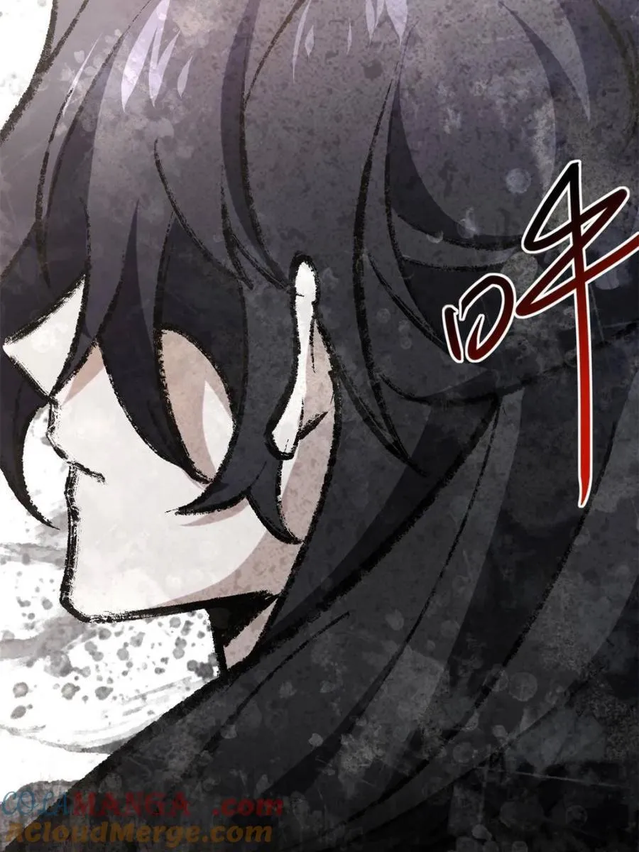 第62话 62.镇压至尊魔尸 第101页