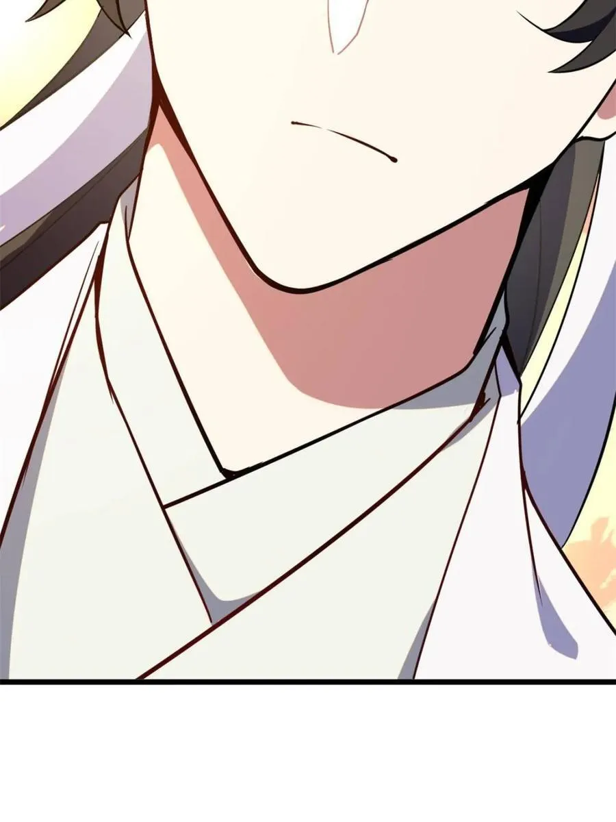 第62话 62.镇压至尊魔尸 第103页