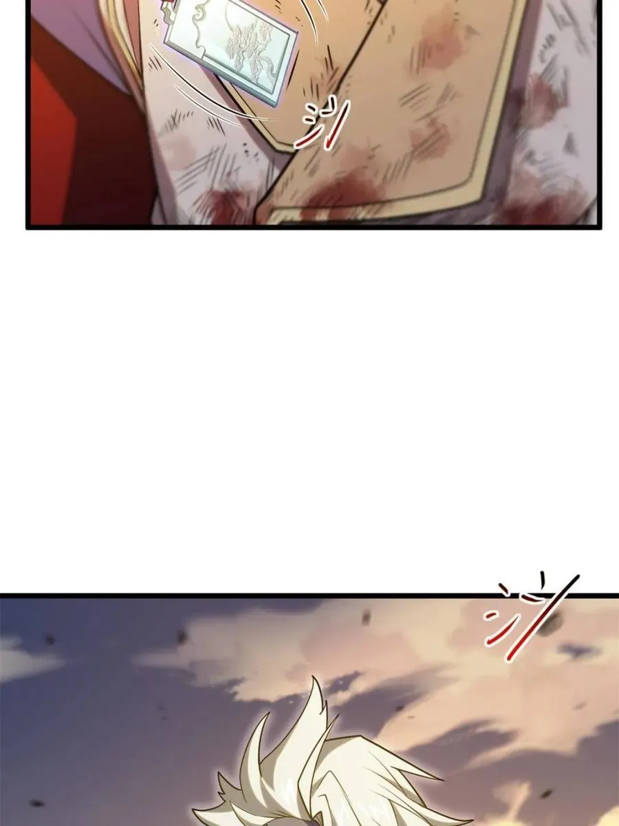 第63话 63.尘归尘,土归土 第6页