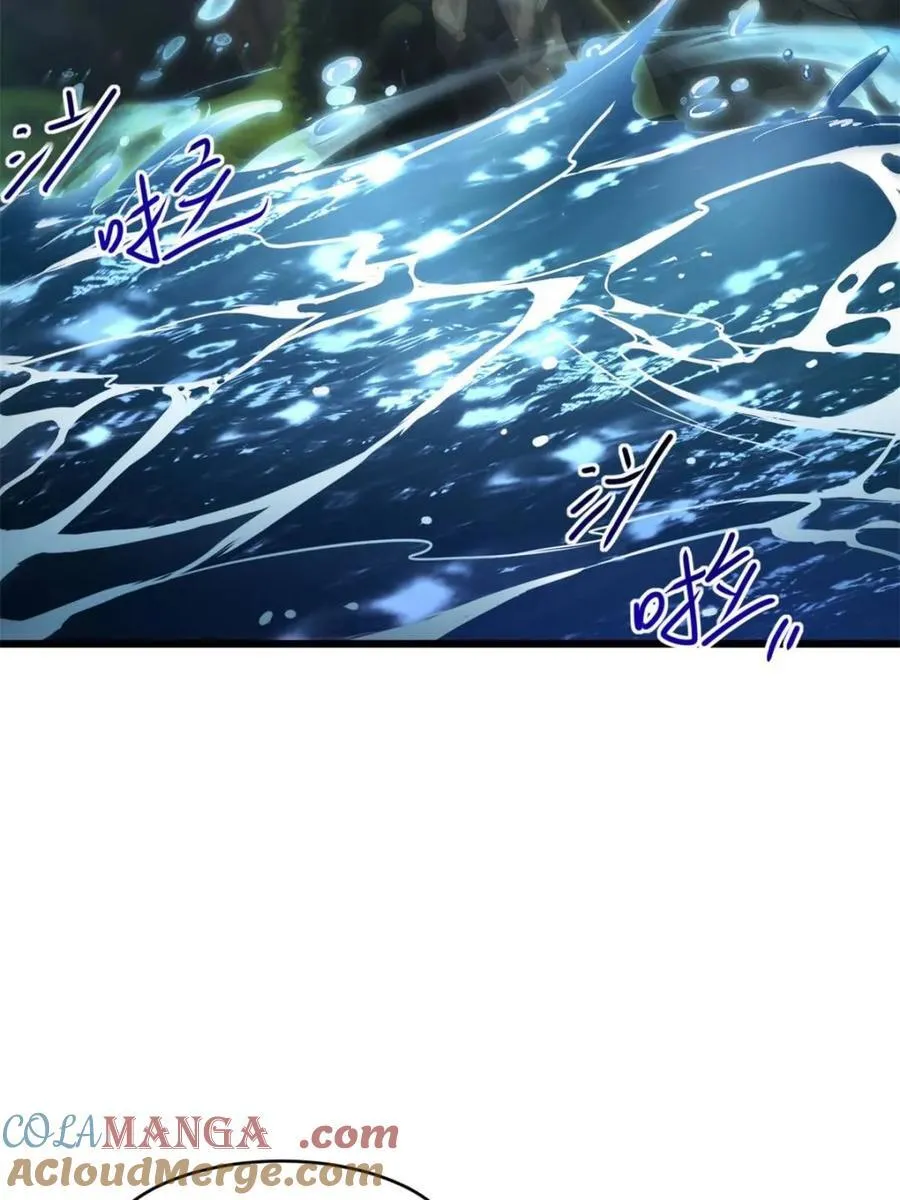 第63话 63.尘归尘,土归土 第52页