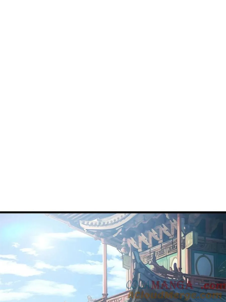 第63话 63.尘归尘,土归土 第61页