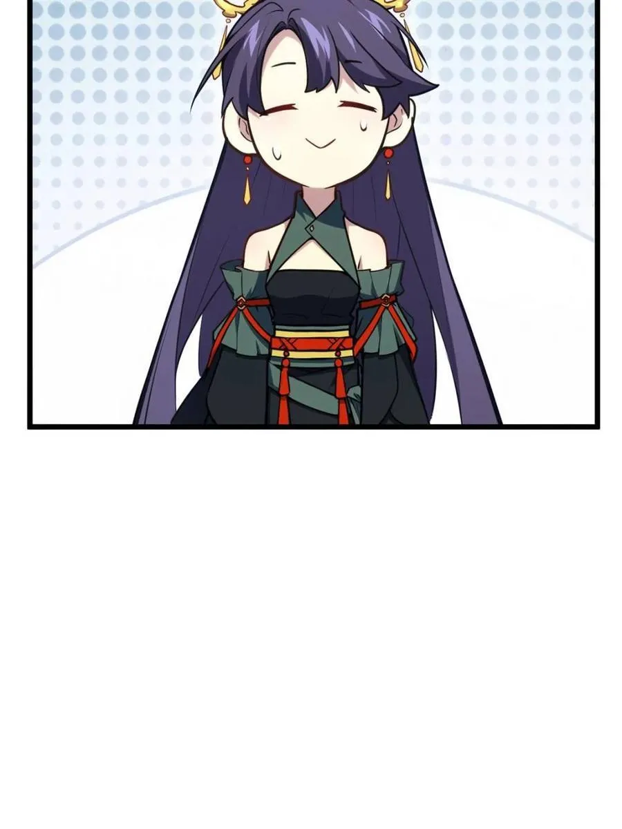 第63话 63.尘归尘,土归土 第80页