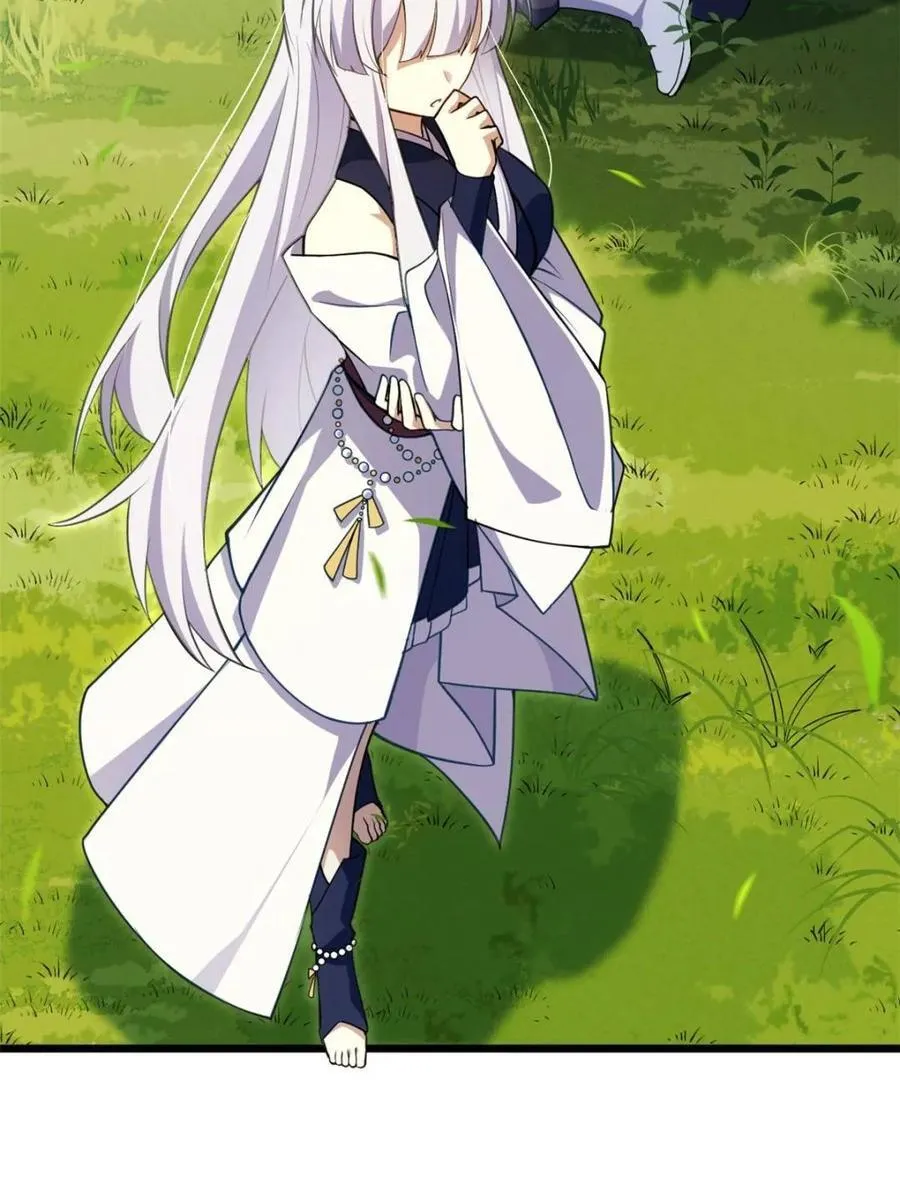 第64话 64 第21页