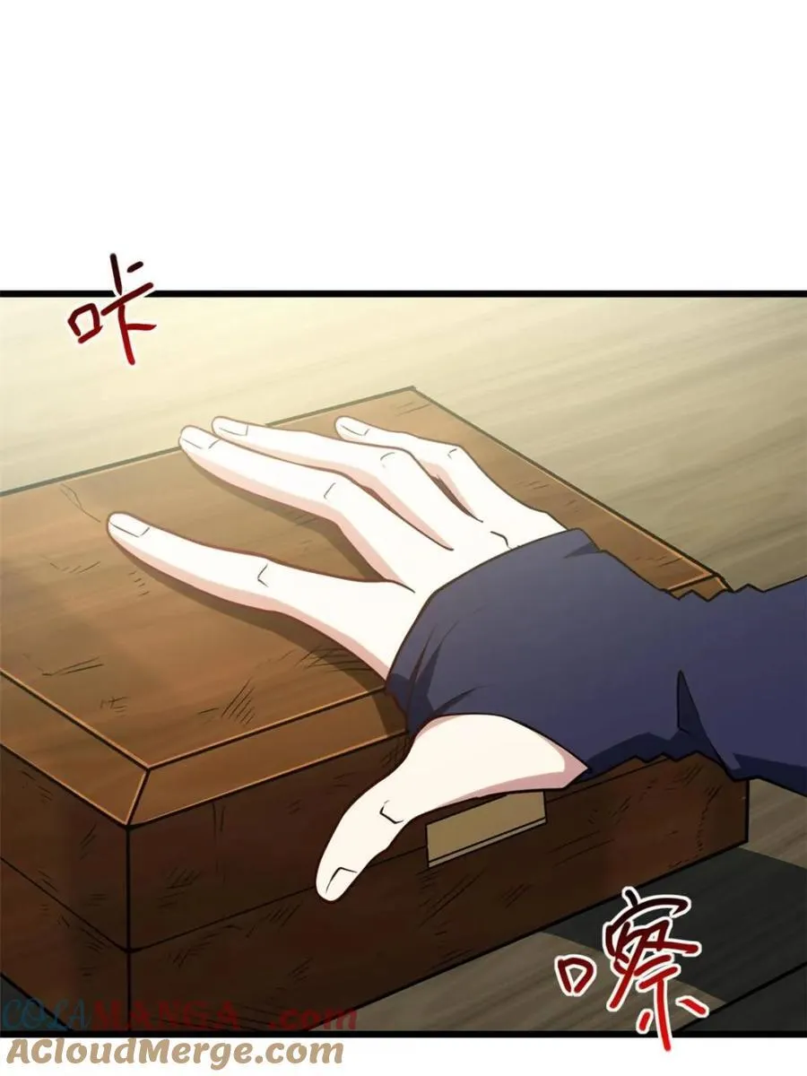 第64话 64 第34页