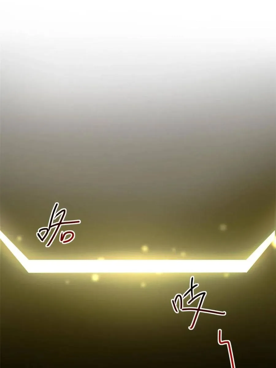 第64话 64 第35页
