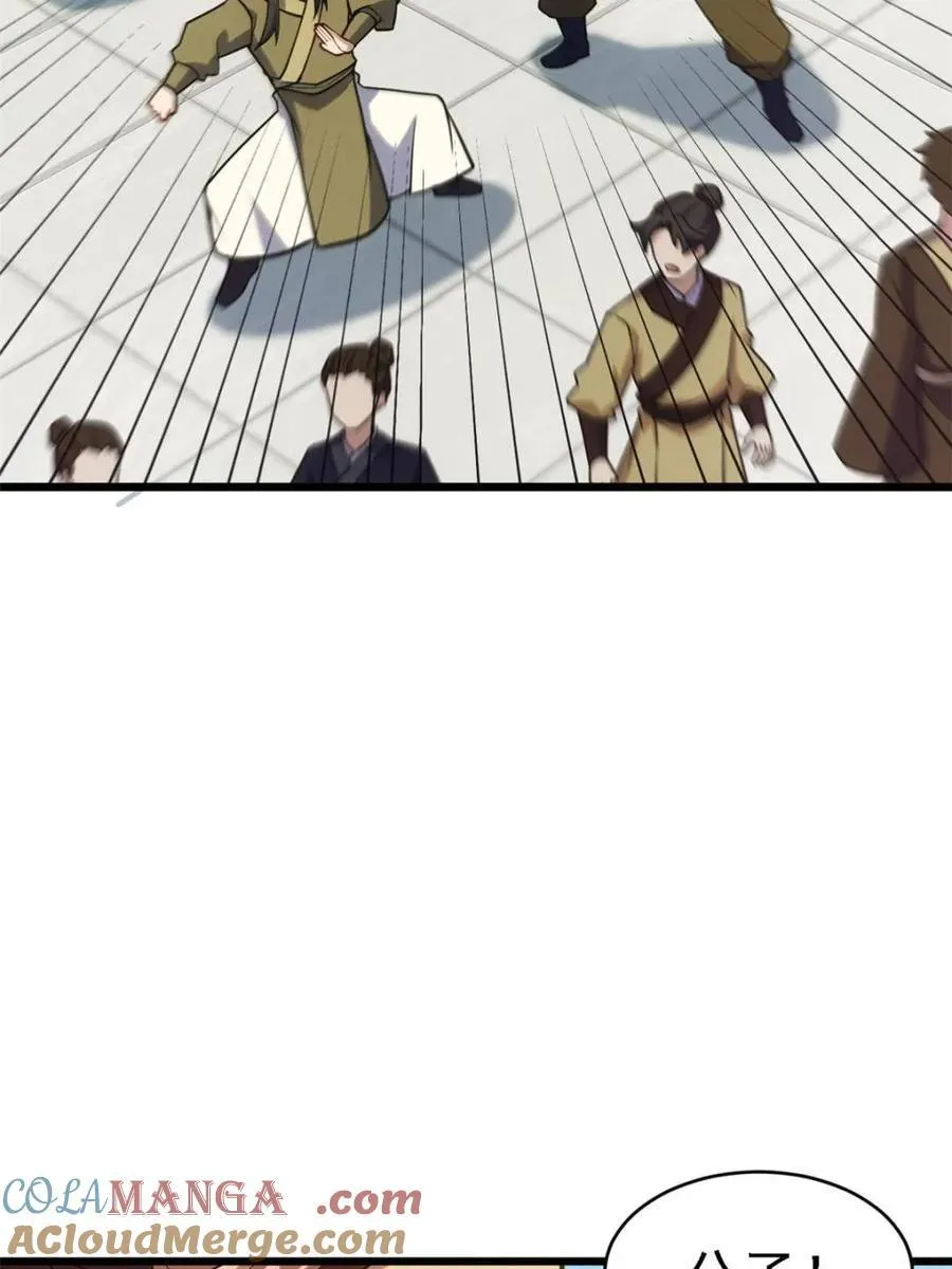 第64话 64 第49页