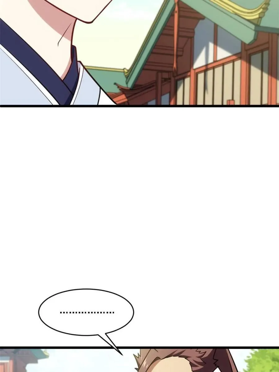 第64话 64 第60页