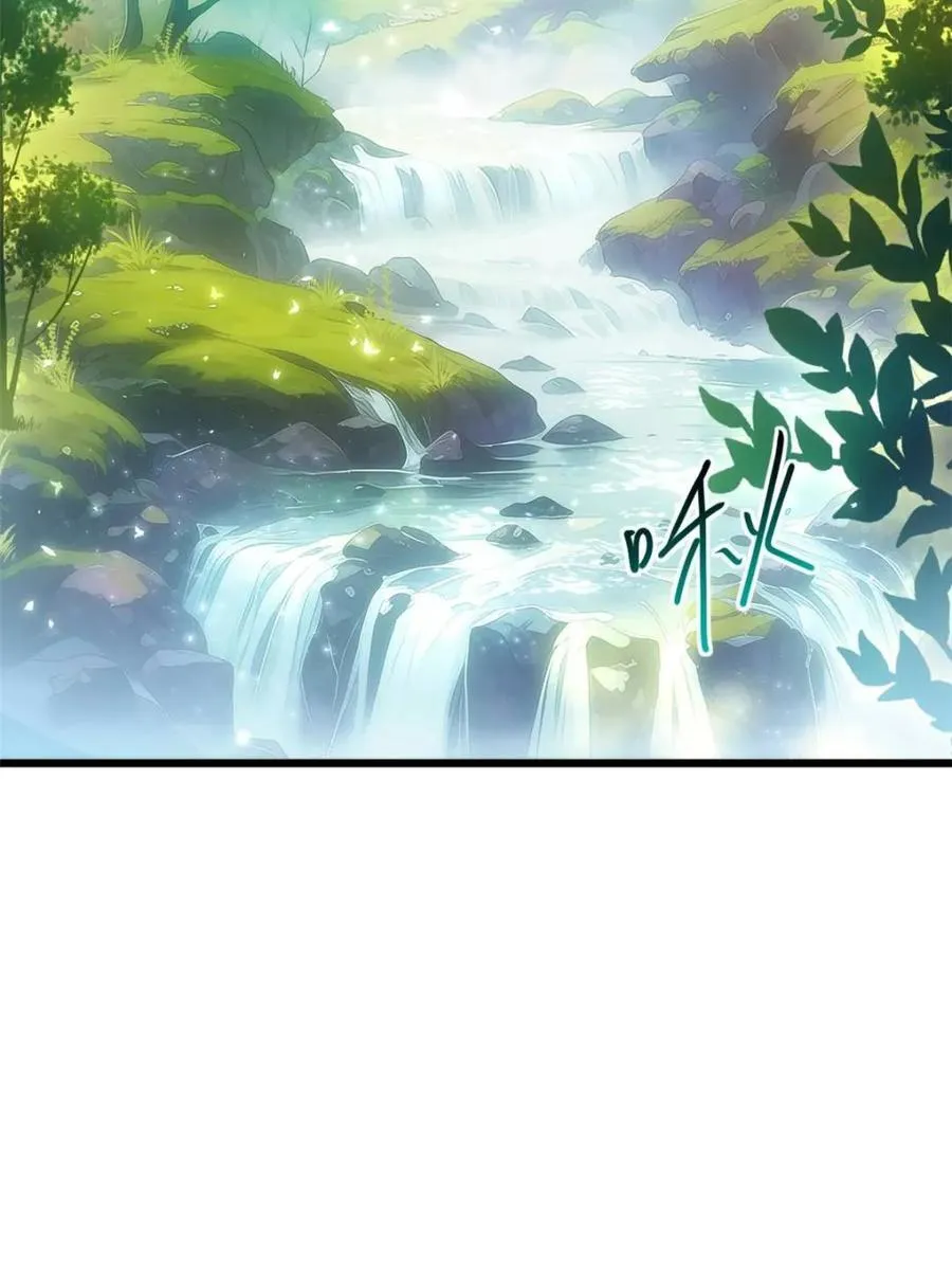 第64话 64.养息以待 第2页