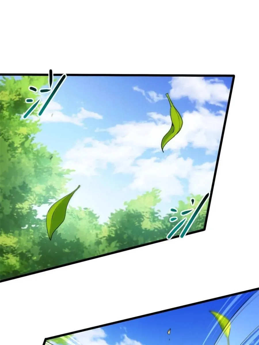 第64话 64.养息以待 第6页