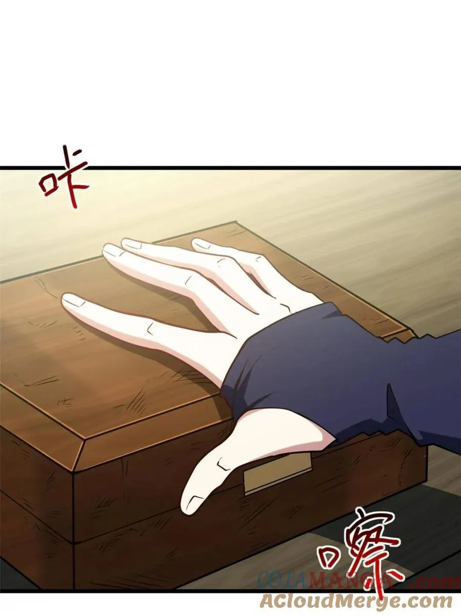 第64话 64.养息以待 第34页