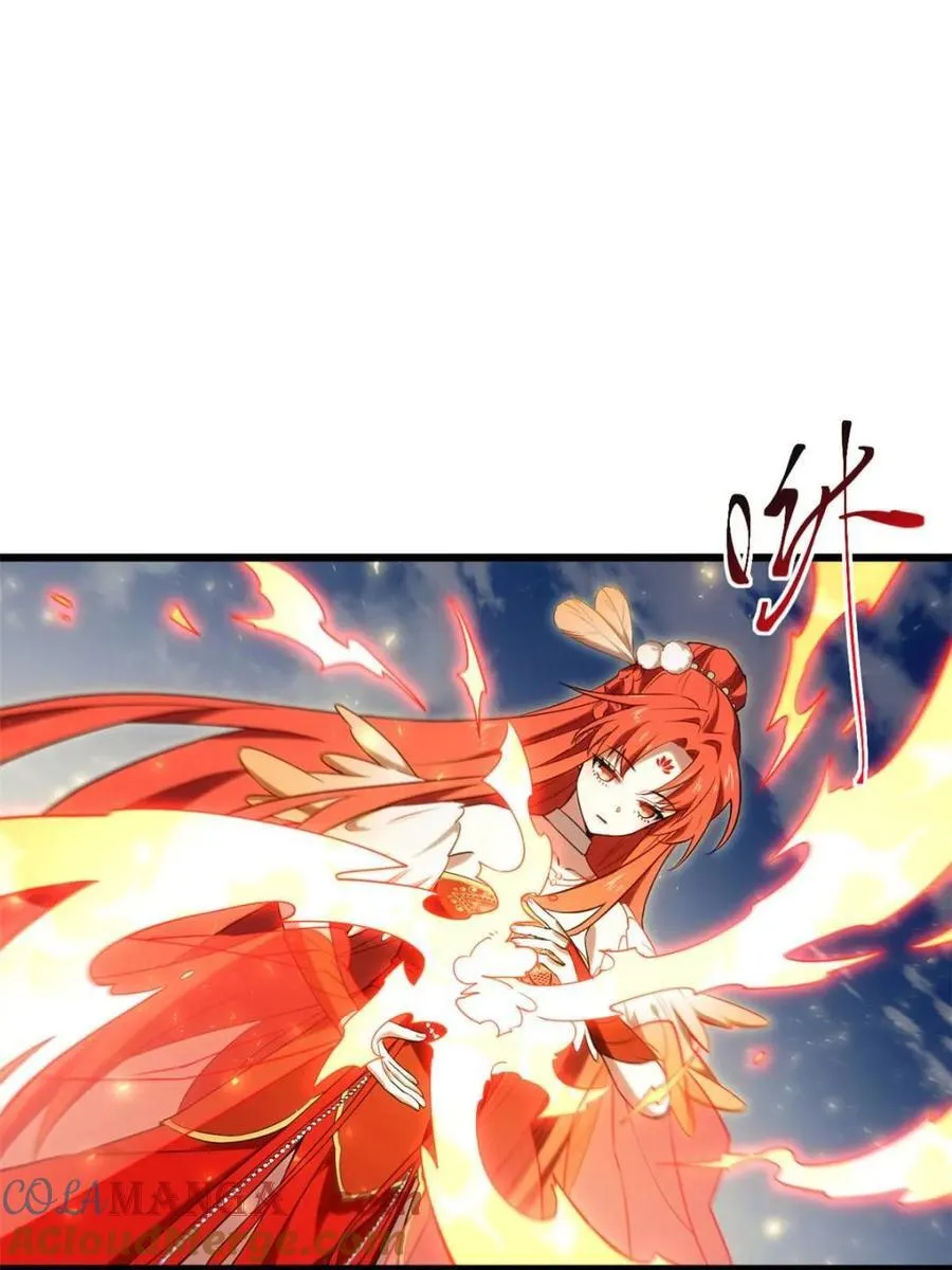 第65话 65.波澜再起 第19页
