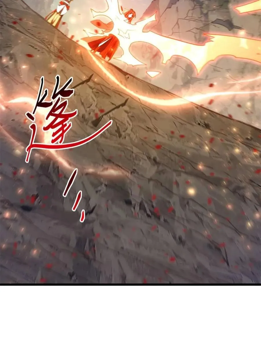 第65话 65.波澜再起 第21页