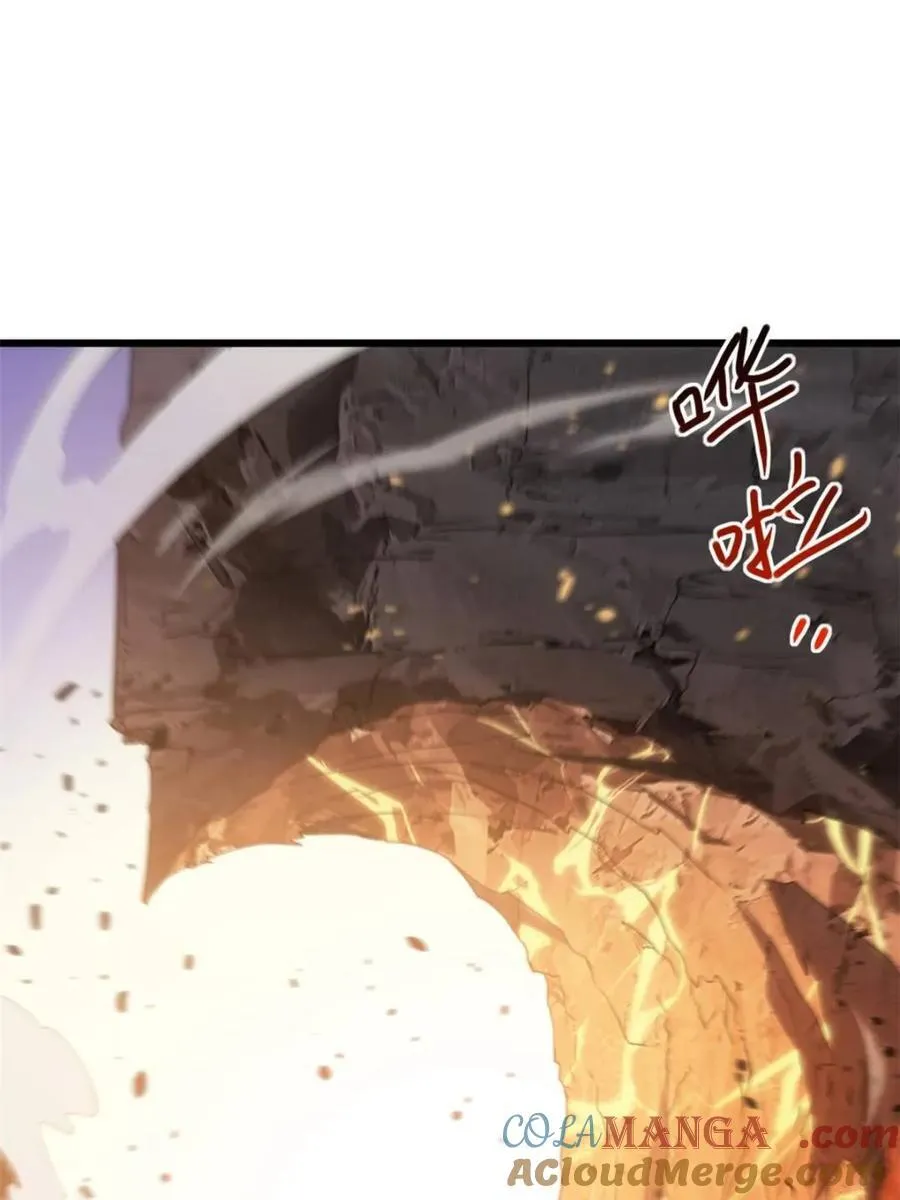 第65话 65.波澜再起 第25页
