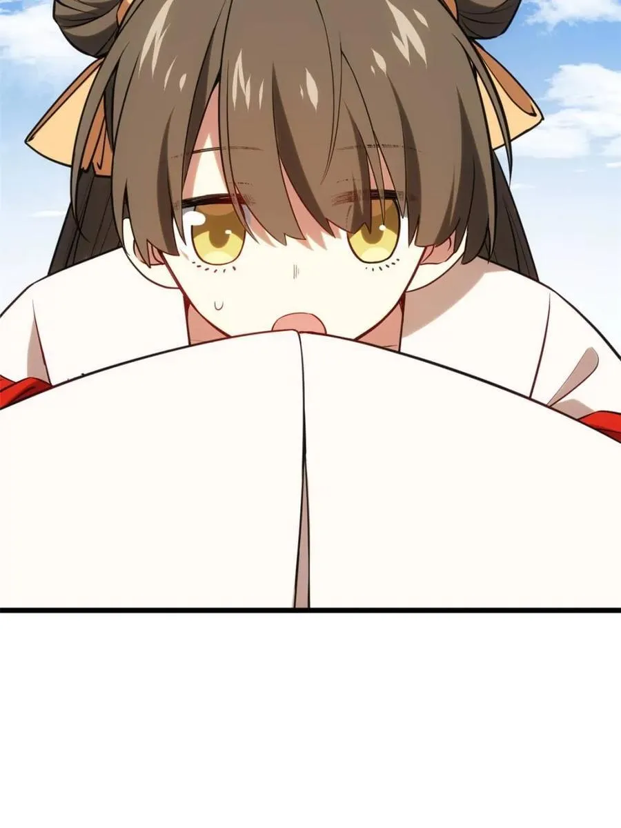 第65话 65.波澜再起 第33页