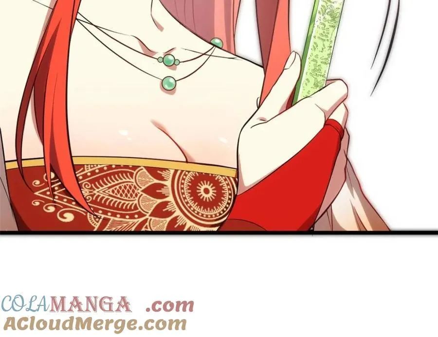 第65话 65.波澜再起 第46页