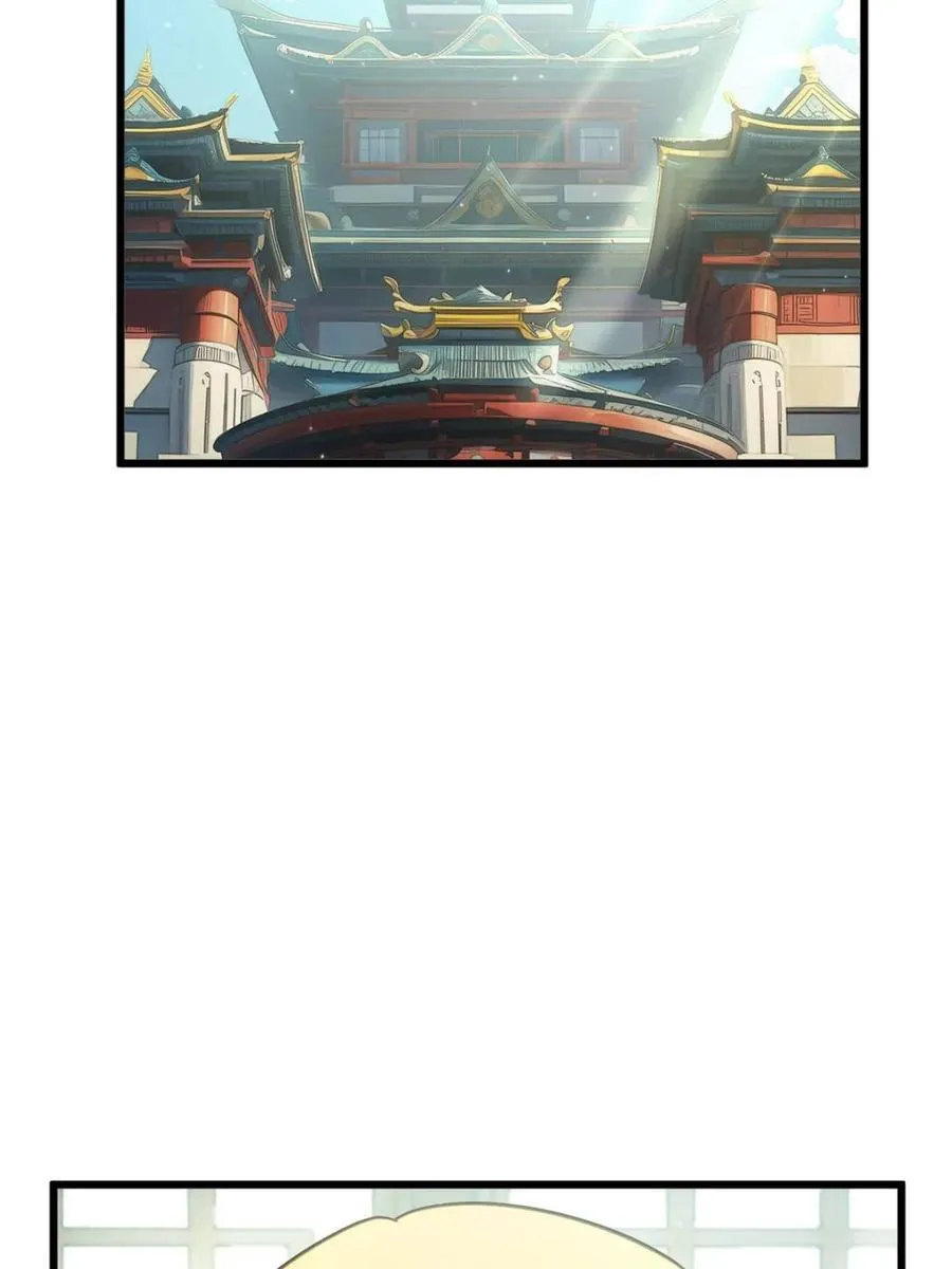 第65话 65.波澜再起 第48页