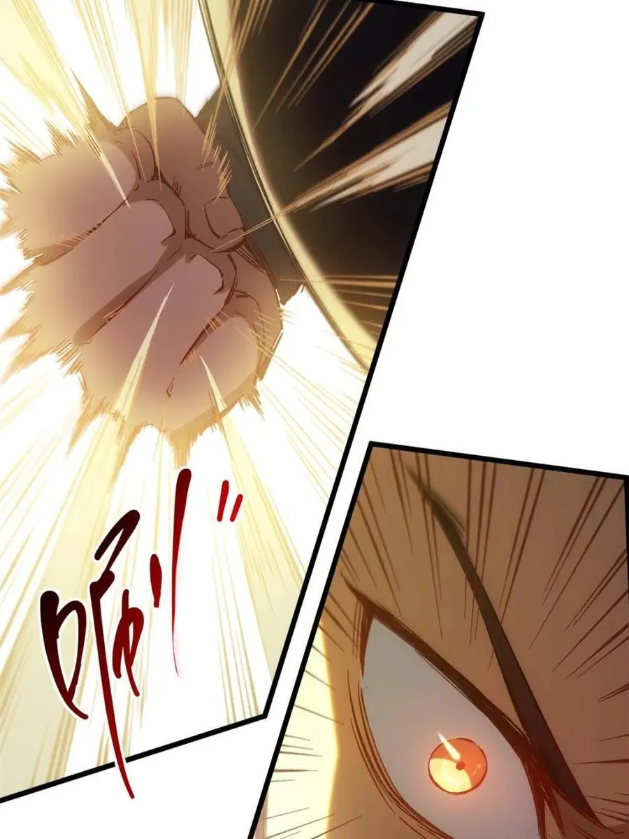 第66话 66 第36页