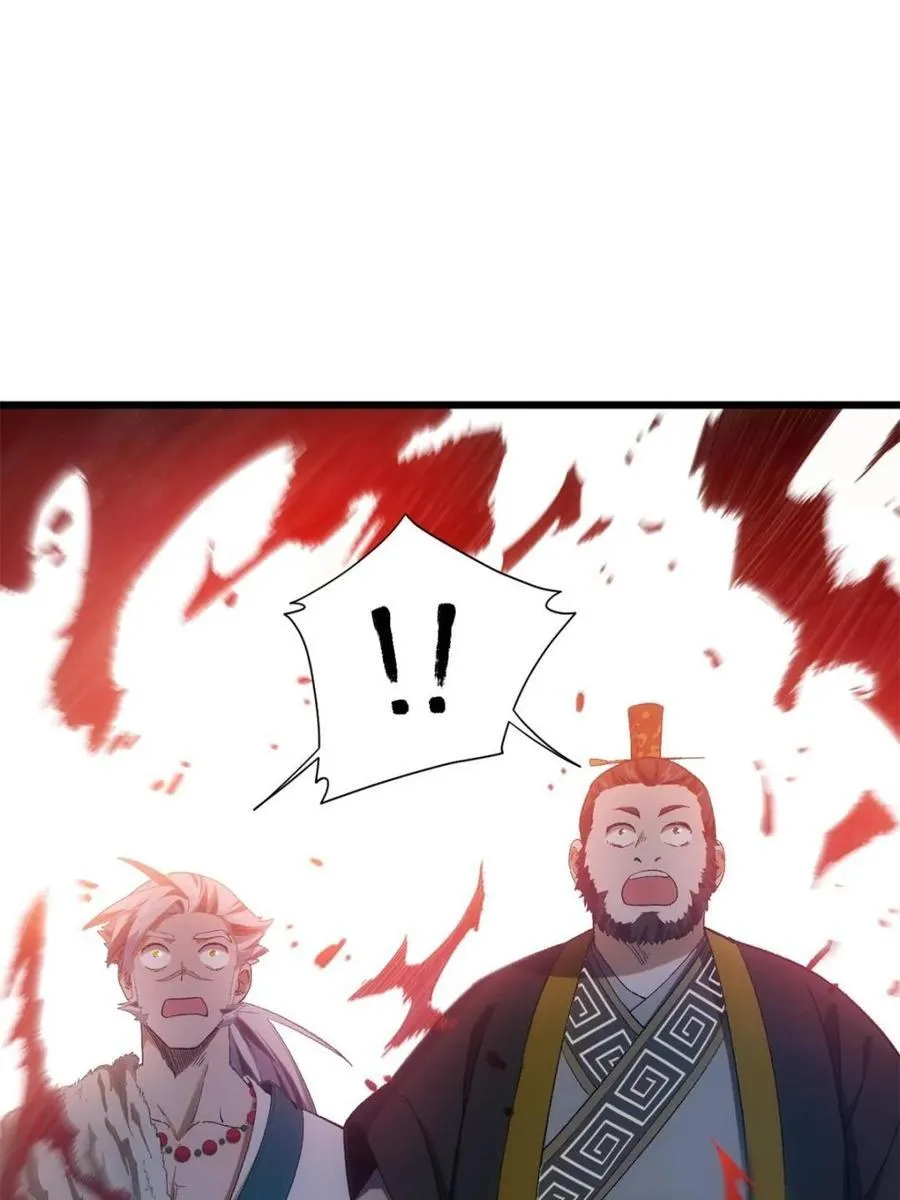 第66话 66 第45页