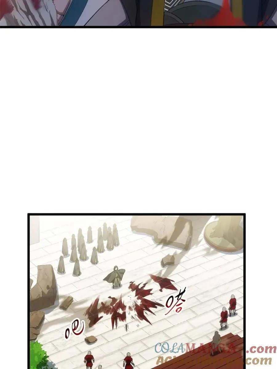 第66话 66 第46页