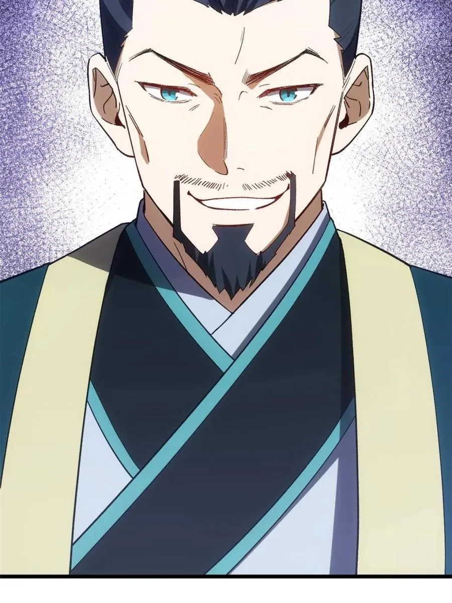 第66话 66 第48页