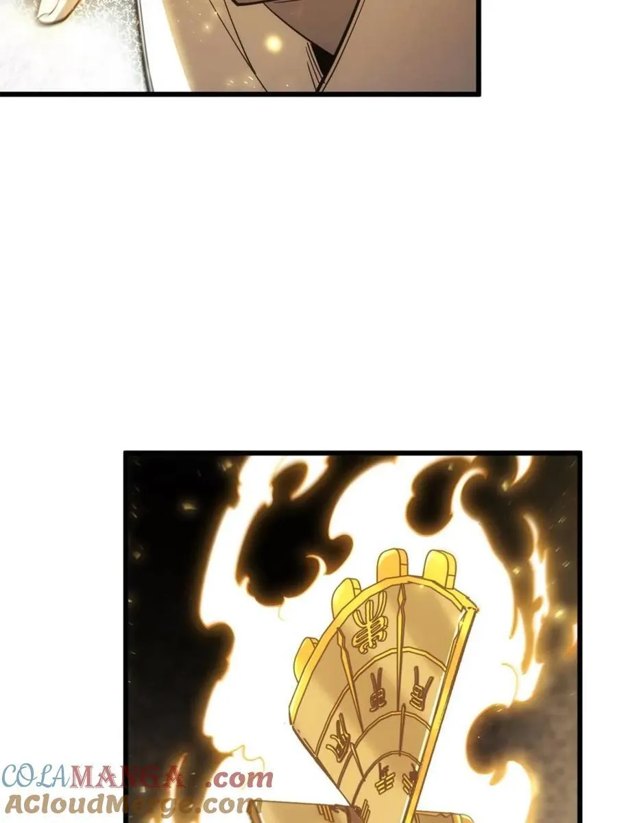 第66话 66 第76页