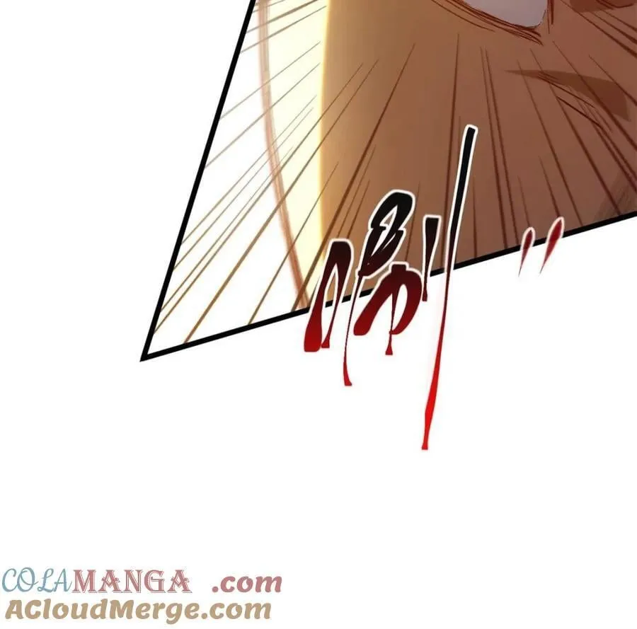 第66话 66.古国沦陷 第37页