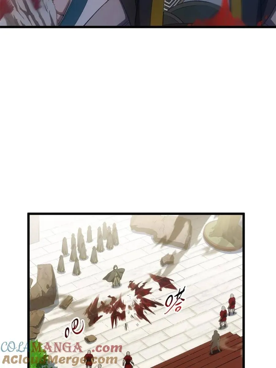 第66话 66.古国沦陷 第46页