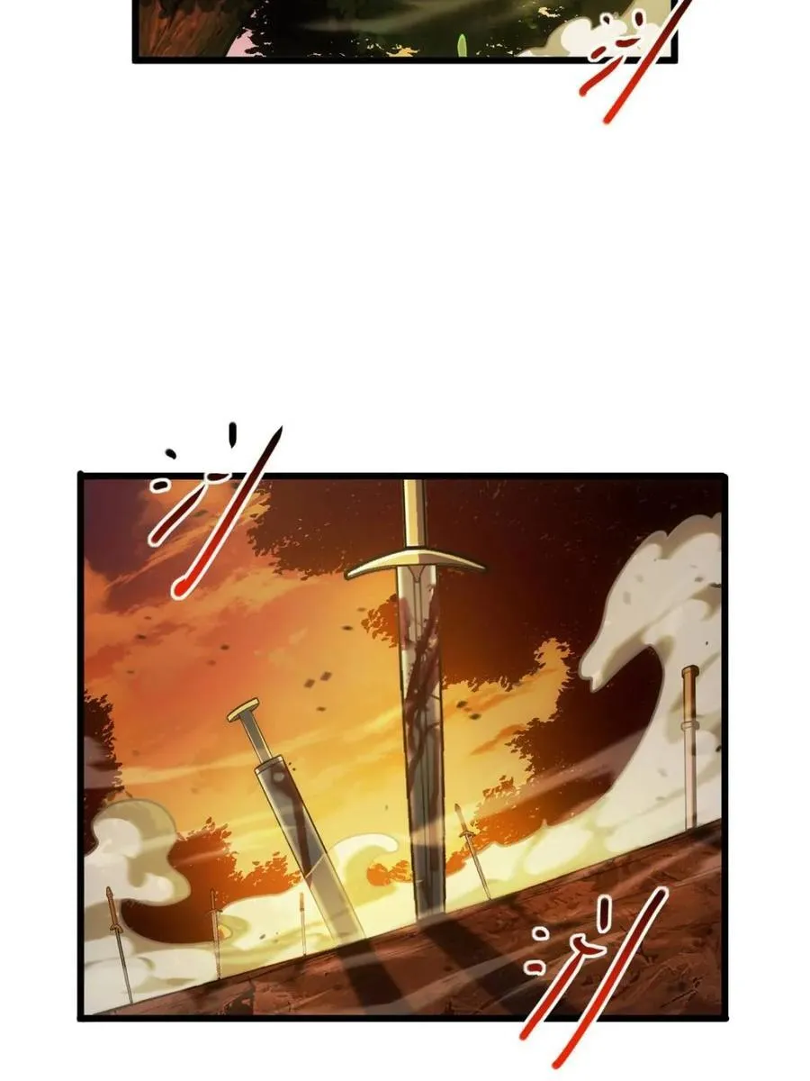 第67话 67 第26页