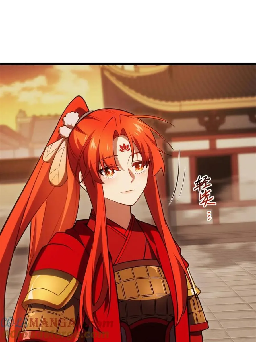 第67话 67 第43页